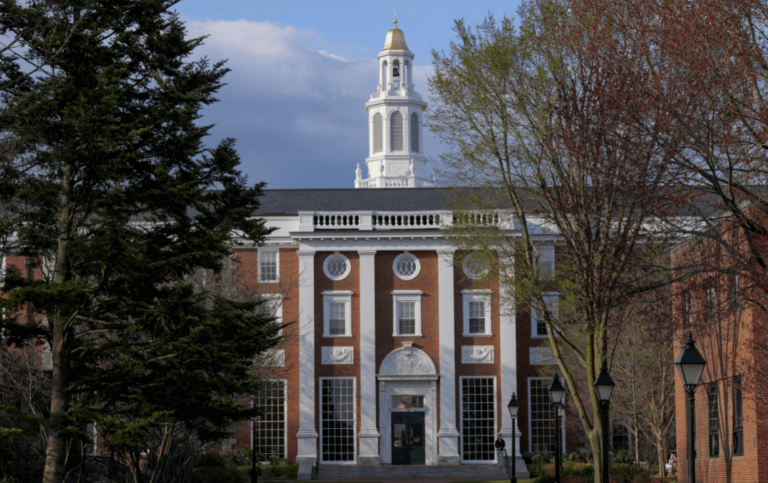 Harvard -tramesh