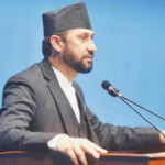 Rabi Lamichhane-tramesh