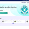 CBSE Class 10, 12 Results 2025 Soon on Digi Locker: How to Download Marksheet Online 3 CBSE Class 10, 12 Results 2025 Soon on Digi Lockek-tramesh