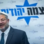 Gaza Aid Resumed Ben Gvir Warns of “Mistake Undermining Victory”-tramesh