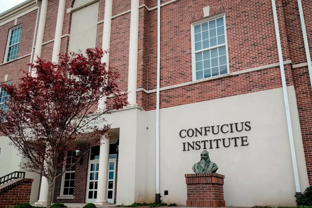CCP Influence in U.S. Higher Education Targeted as House Passes New Restrictions 2 House Passes Bill Restricting CCP Influence in Higher Education