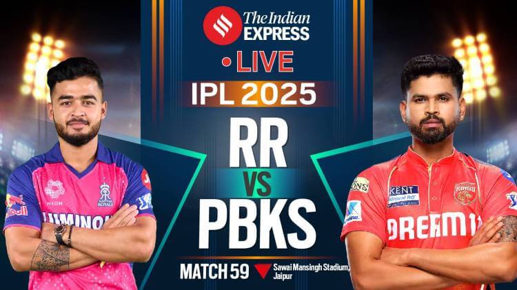 IPL 2025 RR vs PBKS Live Royals Face Kings -tramesh