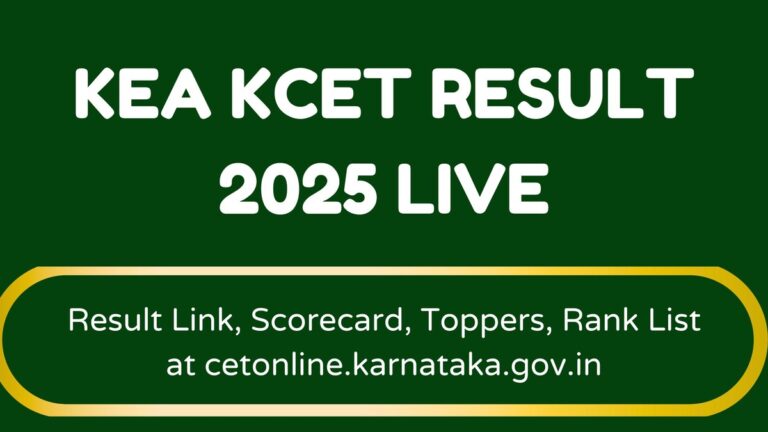 KEA KCET Result 2025 (OUT) Live Result out live