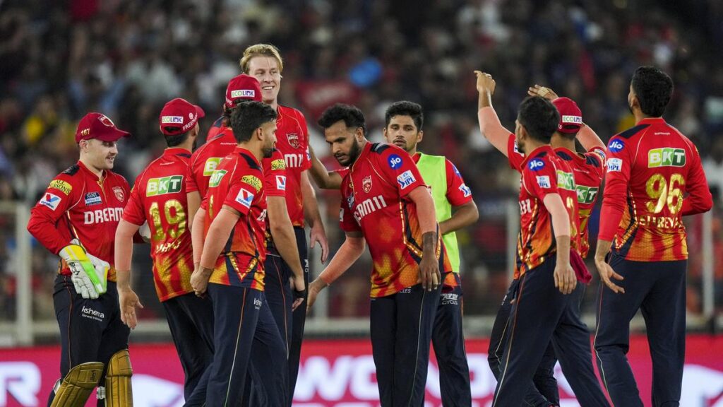 IPL trophy RCB or PBKS